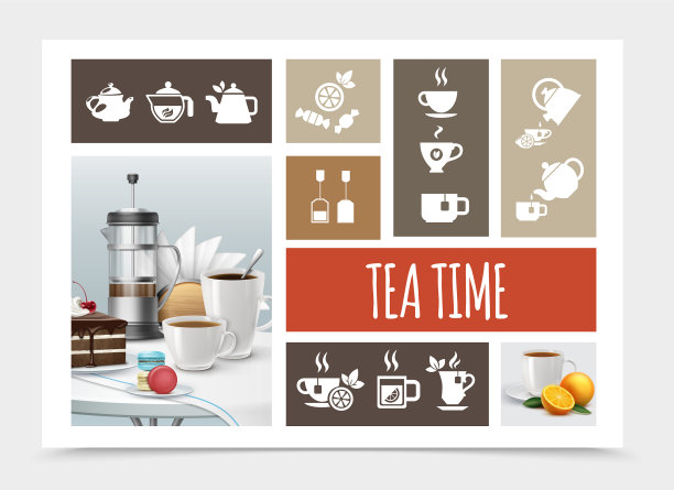 茶党成员组成图片下载