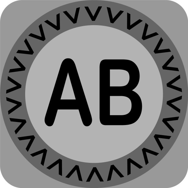 字母AB模板设计图片下载