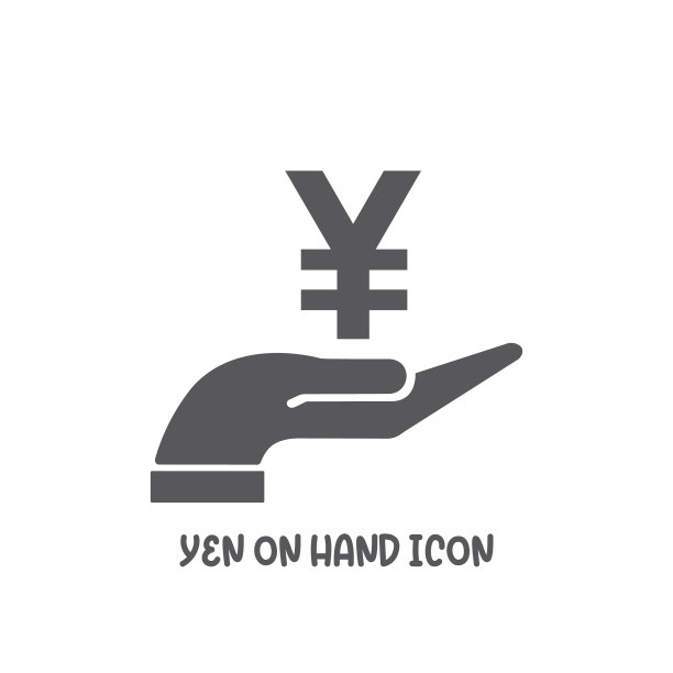 手上的日元图标扁平风格图片下载