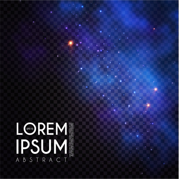 魔法雾与光在透明的背景图片下载