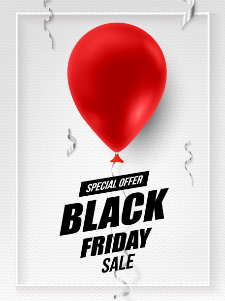 黑色星期五促销的抽象背景图片下载
