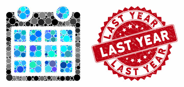 拼贴日历与垃圾去年印章图片下载