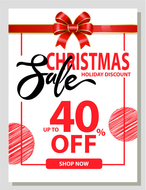 圣诞大减价购物卡图片下载