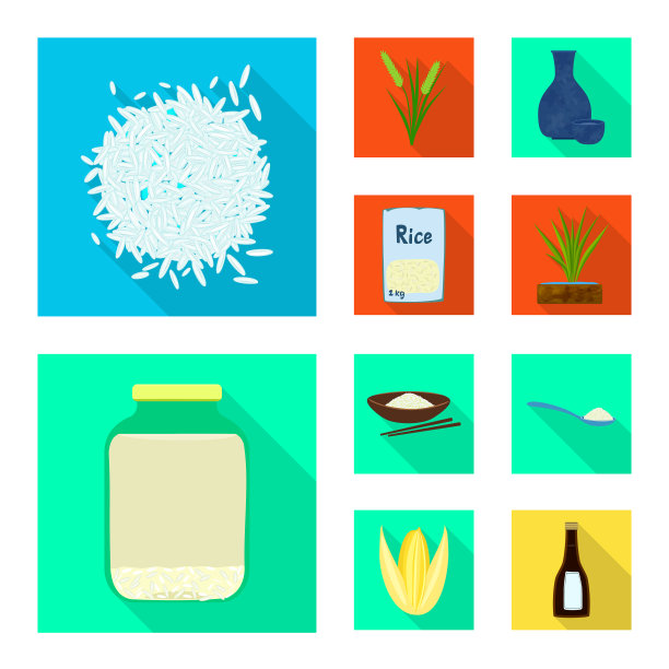 孤立的对象原始和农业标志集图片下载