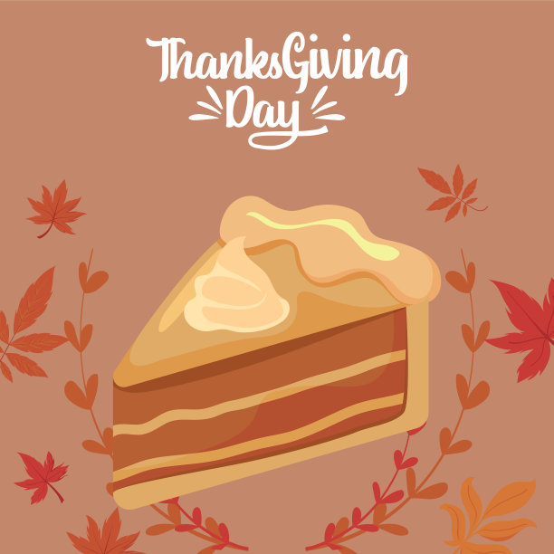 蛋糕和离别的感恩节设计图片下载