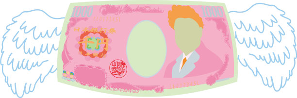 彩色羽毛变形日本1000日元钞票图片下载