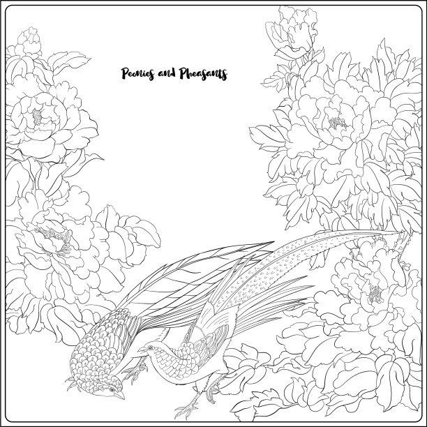 牡丹树枝带花带雉图片下载