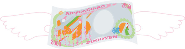 彩色羽毛背面畸形日本人图片下载