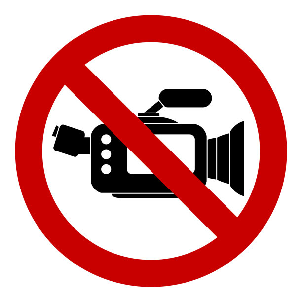 没有摄像头标志图片下载