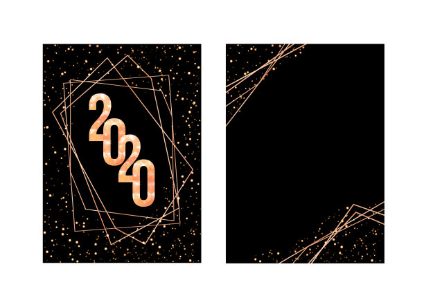 优雅的2020年新年邀请函图片下载