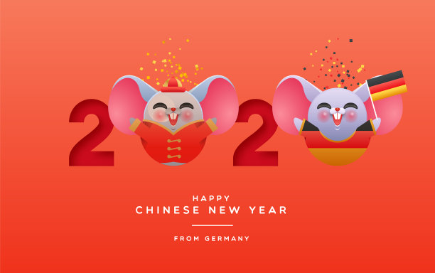 中国新年2020乐趣德国老鼠卡通卡片图片下载