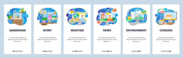 移动应用程序上的屏幕电视节目体育新闻图片下载