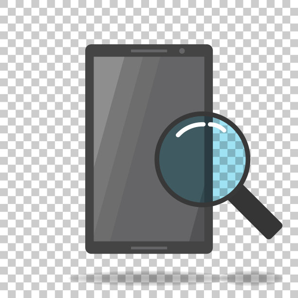 用图标搜索手机中的信息图片下载