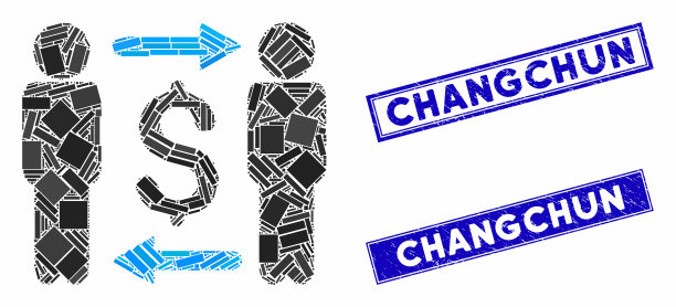 货币兑换马赛克和划痕矩形图片下载