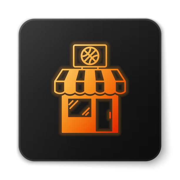 橙色的霓虹灯运动商店和篮球图片下载