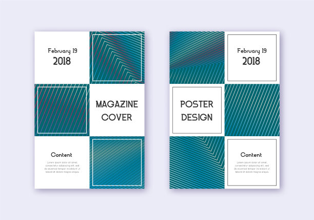 商业封面设计模板集红白蓝图片下载