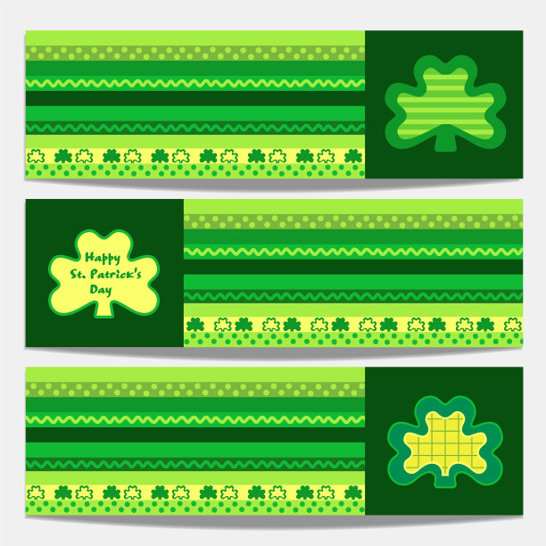 设置水平横幅图片下载