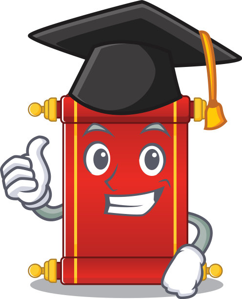 9、喜气洋洋的春联穿一身黑色毕业装图片下载