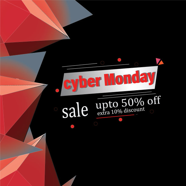 网络星期一销售横幅与新设计图片下载