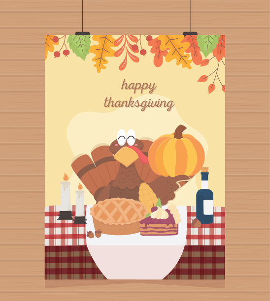 感恩节快乐海报挂火鸡南瓜图片下载