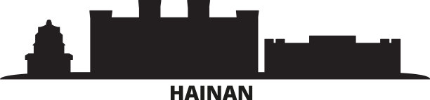 中国海南城市天际线孤立图片下载