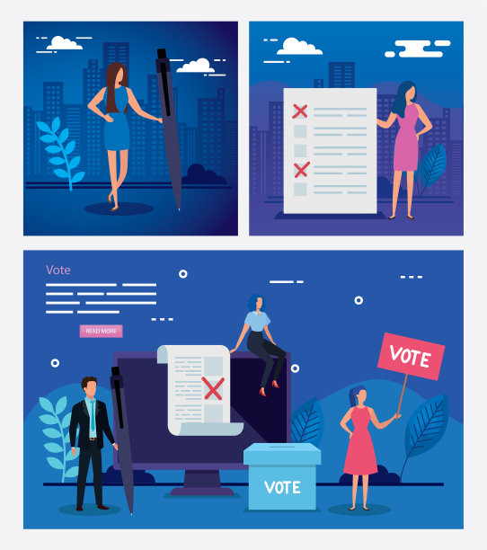 设置海报投票与商业人士和图标图片下载