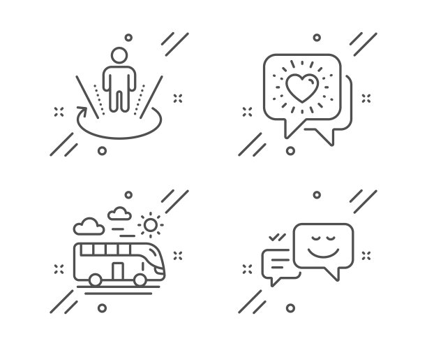 朋友聊天，增强现实和巴士旅行图片下载