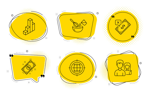 Seo互联网烹饪搅拌器和3d图表图标集图片下载