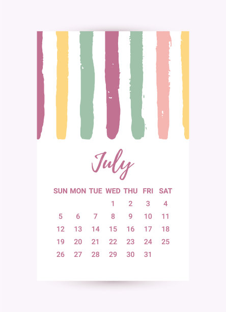 徒手日历2020年7月图片下载