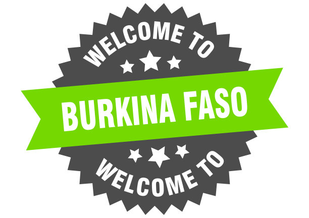 布基纳法索标志欢迎来到布基纳法索绿色图片下载