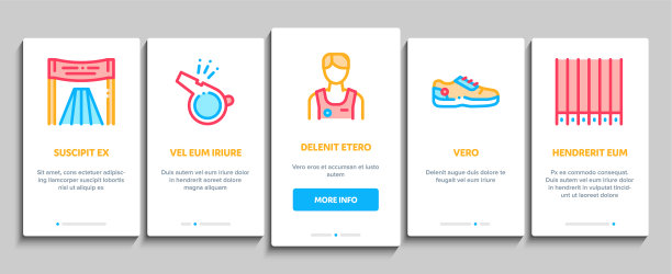 马拉松登陆元素图标设置图片下载