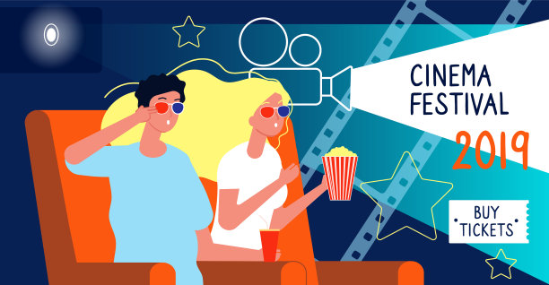 电影海报影展理念与快乐图片下载