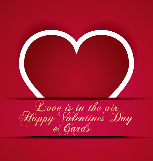 情人节快乐图片下载