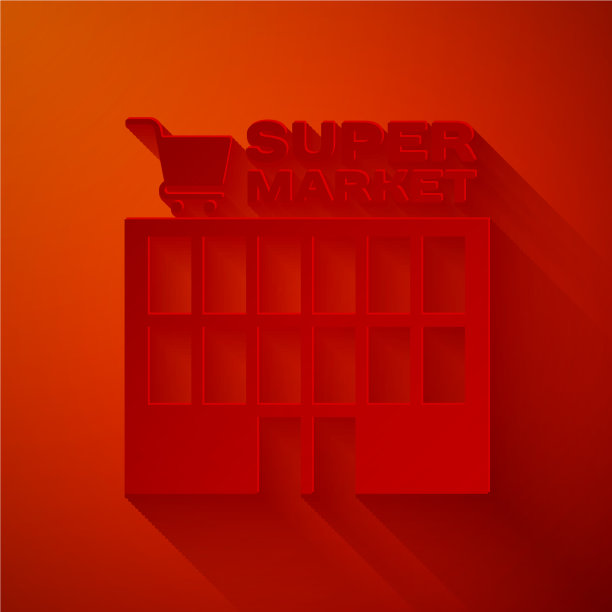 剪纸超市大楼与购物车图片下载