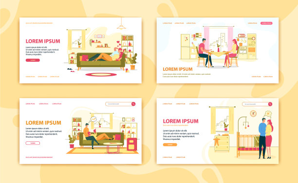 家庭日常活动平载首页图片下载