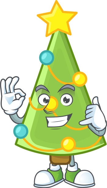 叫我可爱的圣诞树装饰吉祥物图片下载