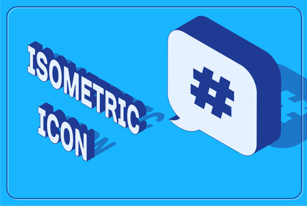 等距标签语音气泡图标孤立图片下载