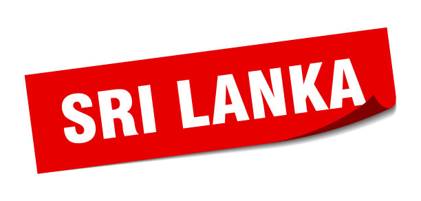 斯里兰卡贴纸斯里兰卡红色方形削皮器标志图片下载