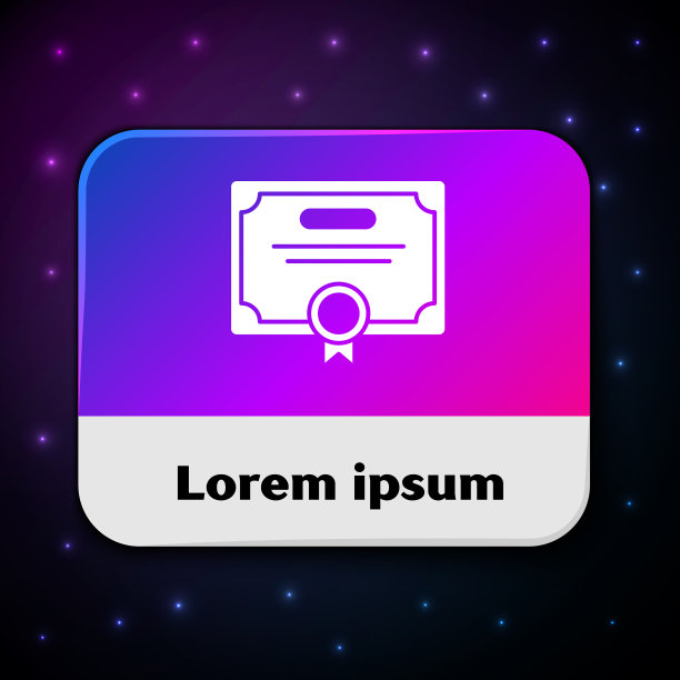 白色证书模板图标隔离在黑色图片下载