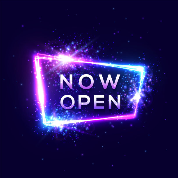 现在在深蓝色背景霓虹灯上打开标识图片下载