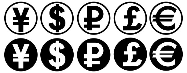世界主要货币的符号。美元，欧元，日元，英镑，卢布。黑白相间的圆形标志图片下载