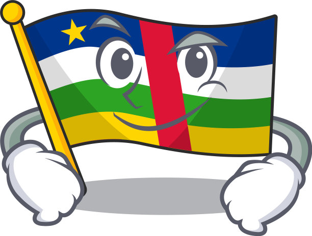 旗帜与中非吉祥物卡通风格图片下载