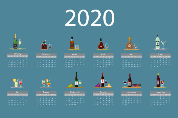 日历2020是用月历装饰的图片下载