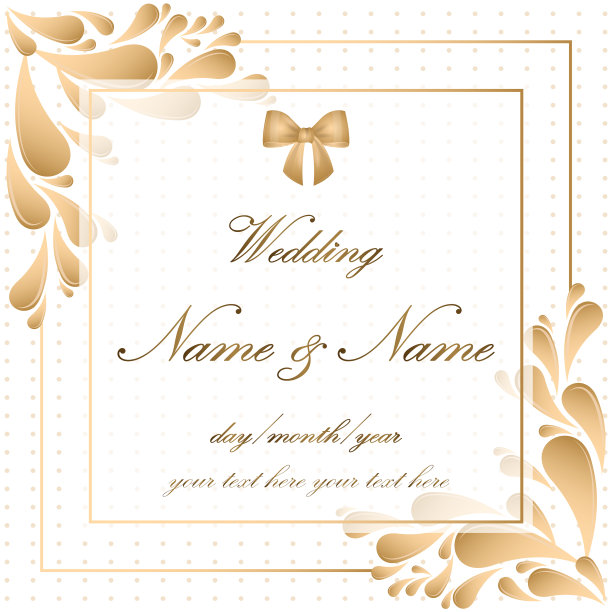 婚姻的邀请图片下载