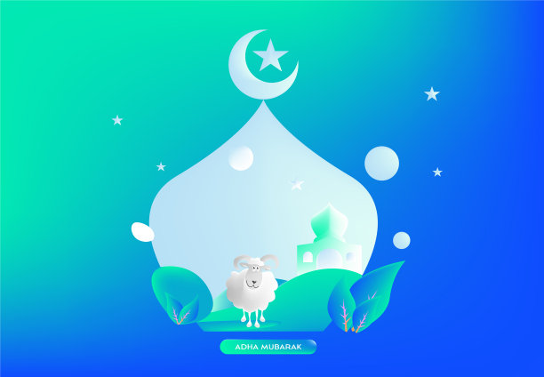 Adha mubarak具有独特的背景图片下载