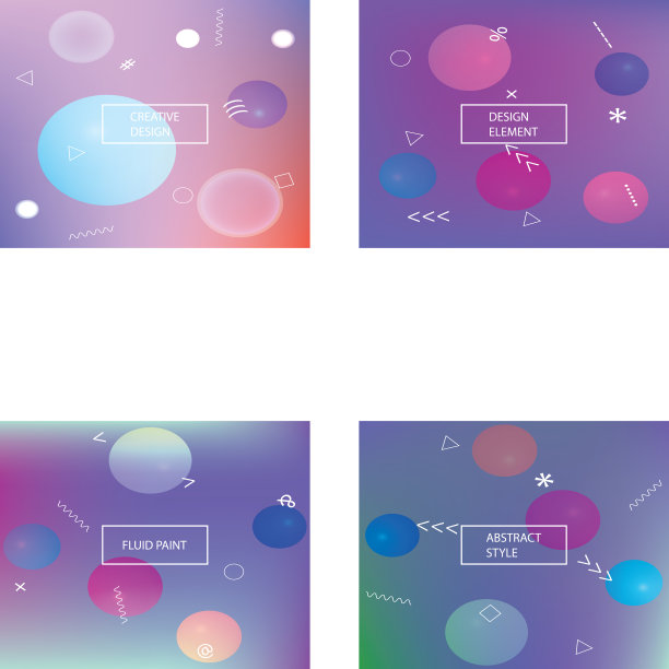 凉爽光滑的网格背景10抽象图片下载