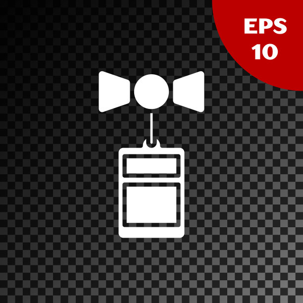 白色价格标签上刻有销售图标图片下载