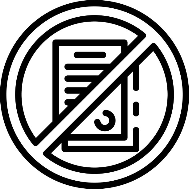 无家可归的人没有文件图标轮廓风格图片下载