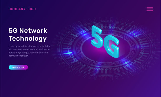 5g网络技术等距概念图片下载