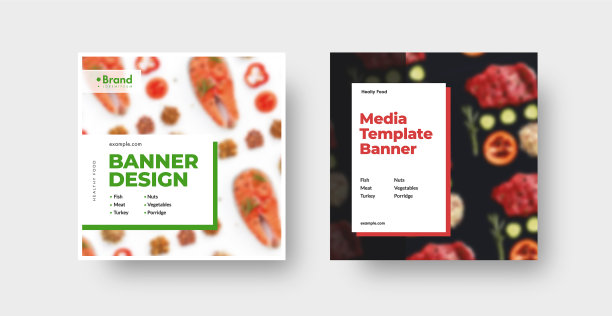 方形黑白网横幅设计图片下载